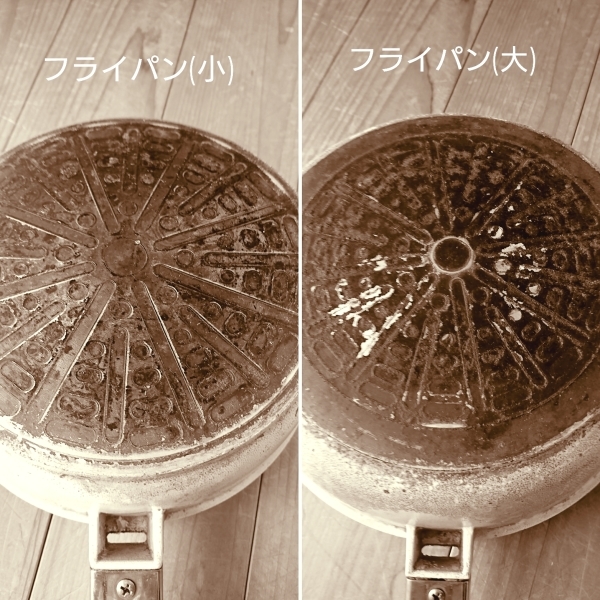 e0354456_10550346.jpg