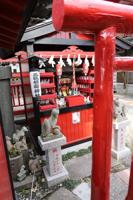 縁切り稲荷神社のある 鴻神社 埼玉県 その5 ポンチハンター2 0