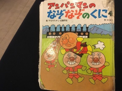 a0295764_10142539.jpeg
