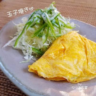 本日の朝食惣菜は玉子焼き＜おうちごはん＞_a0293265_16321576.jpg