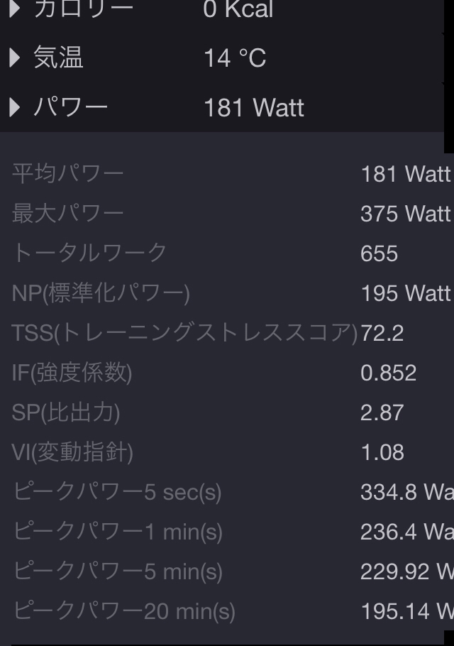 a0053272_08094709.png
