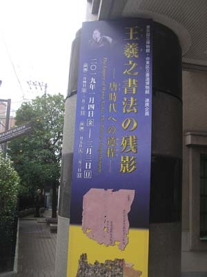 f0211178_12511523.jpg