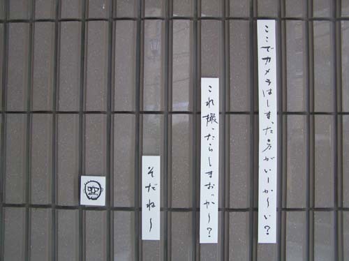 f0211178_12512816.jpg
