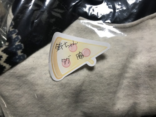 a0216583_23420348.jpeg