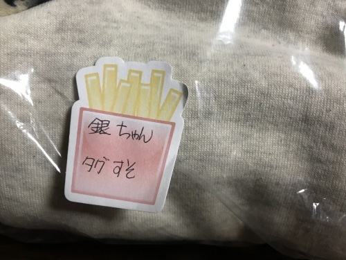 a0216583_23420799.jpeg