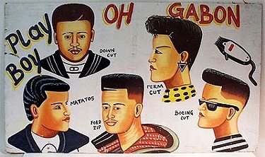 アフリカの床屋 : 赤坂・ニューオータニのヘアサロン大野