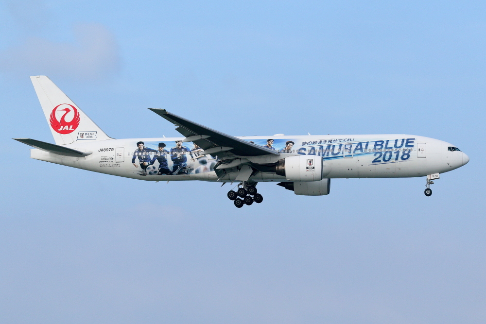 JAL B777-200 SAMURAI BLUE 応援ジェット1号機 : 南の島の飛行機日記 JAL B777-200 SAMURAI BLUE 応援ジェット1号機 : 南の島の飛行機日記