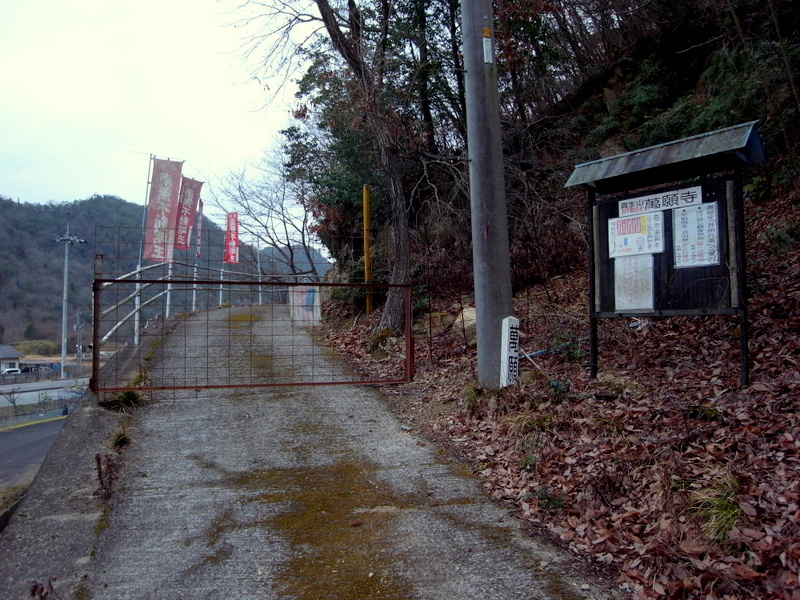 f0325295_14523548.jpg