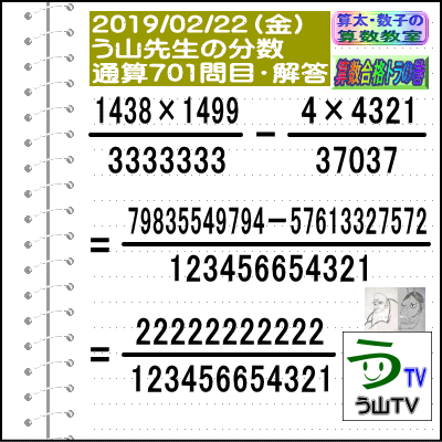 a0043204_20305955.gif