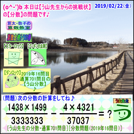 a0043204_20305960.gif