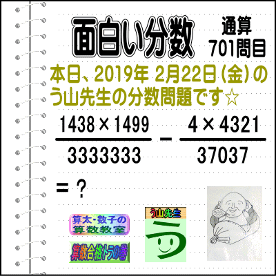 a0043204_22195819.gif