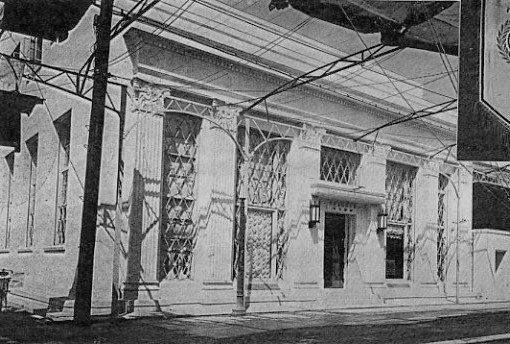 建築家・関根要太郎、生誕130年・没後60年(その2)_f0142606_13453816.jpg