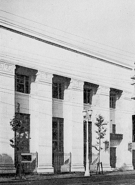 建築家・関根要太郎、生誕130年・没後60年(その2)_f0142606_16140484.jpg