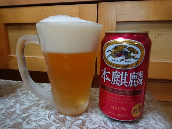 2/21夜勤明け キリン本麒麟 & 〆張鶴純米吟醸酒純 & おでん_b0042308_16245476.jpg