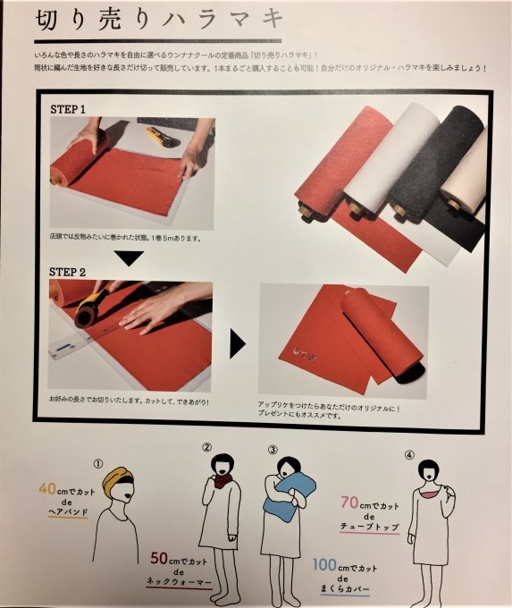 c0186511_21125687.jpeg