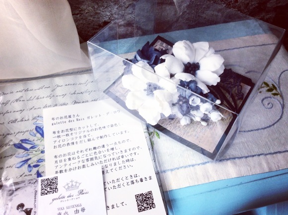 a0279029_09535226.jpeg