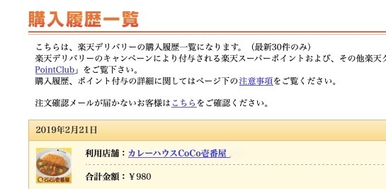 f0068334_10305899.jpeg