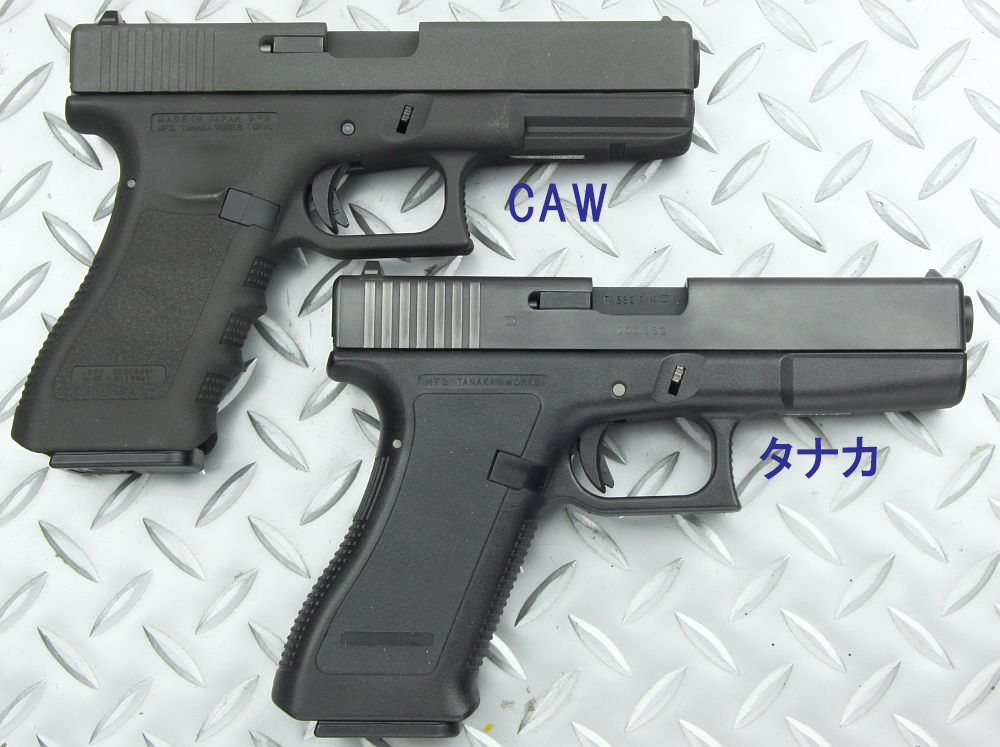 Glock 18 (TANAKA vs CAW) : 