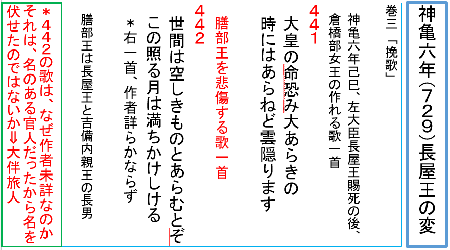 a0237545_10155486.png