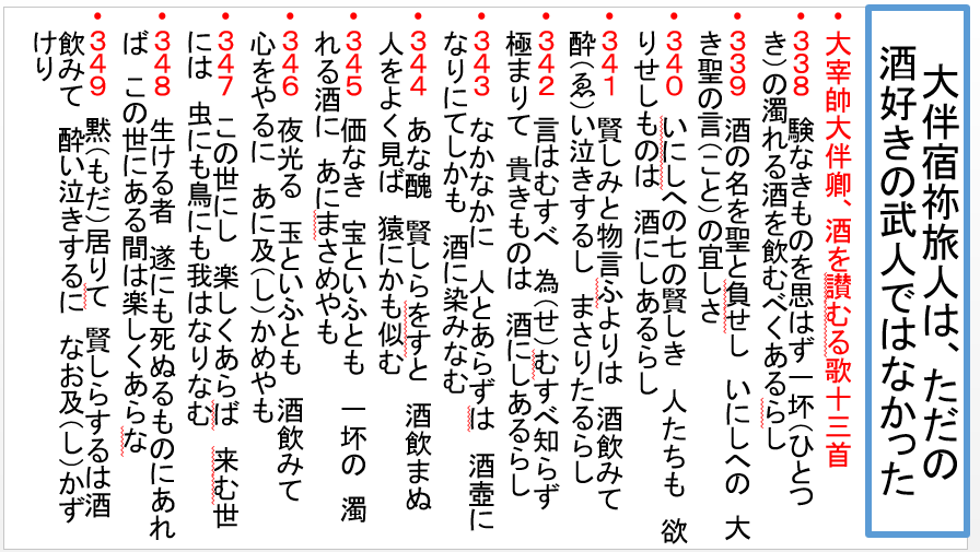 a0237545_10160855.png