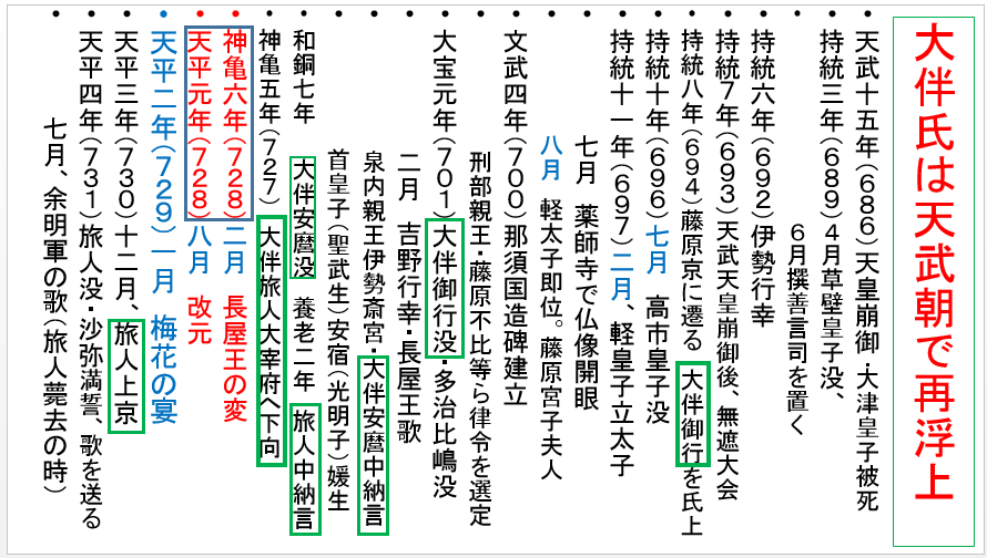a0237545_10162335.png