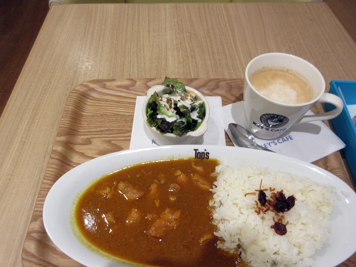 【Top\'s Key\'s Cafe】オニオンチキンカレーのランチセット【茅ヶ崎ラスカ】_b0009849_15144997.jpg