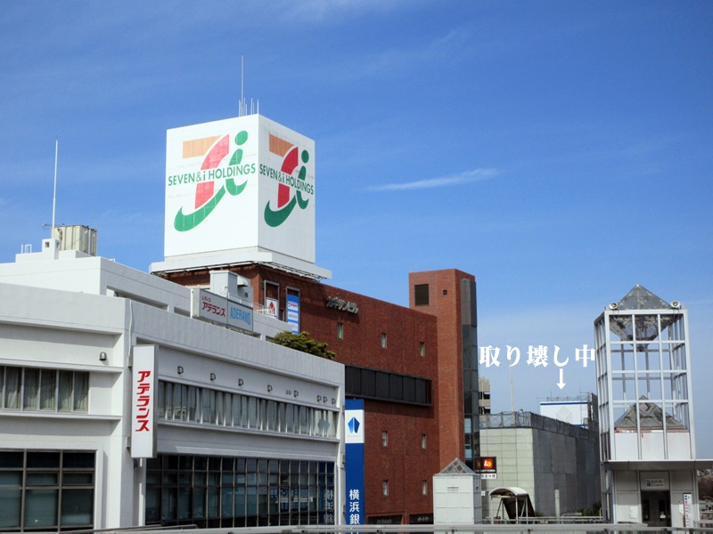 【Top\'s Key\'s Cafe】オニオンチキンカレーのランチセット【茅ヶ崎ラスカ】_b0009849_15195784.jpg