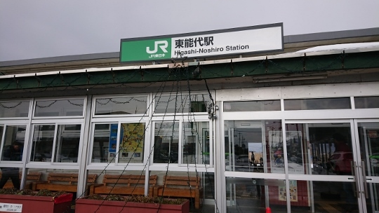 c0328559_14505338.jpg
