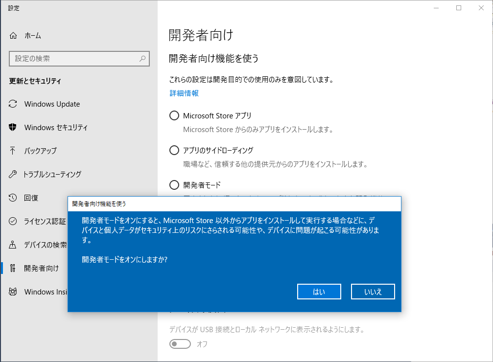a0034780_20275936.png