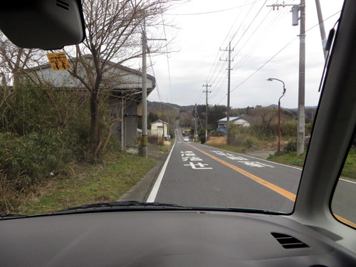 道にも「一期一会」が・・_d0085887_09322217.jpg
