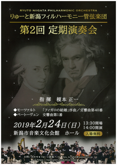 この週末は。2月23日&24日。_e0046190_17543511.jpg