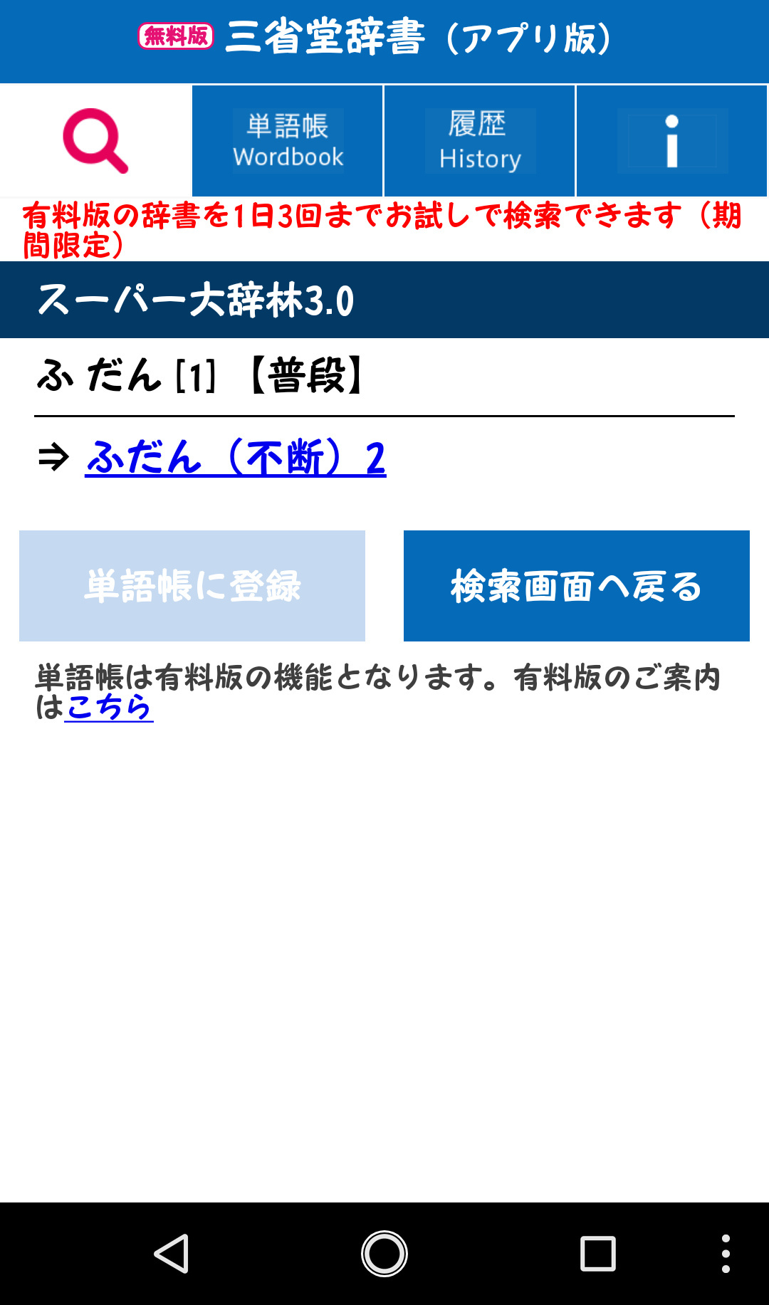 a0006092_10350083.jpg