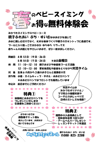 b0286596_09060433.png