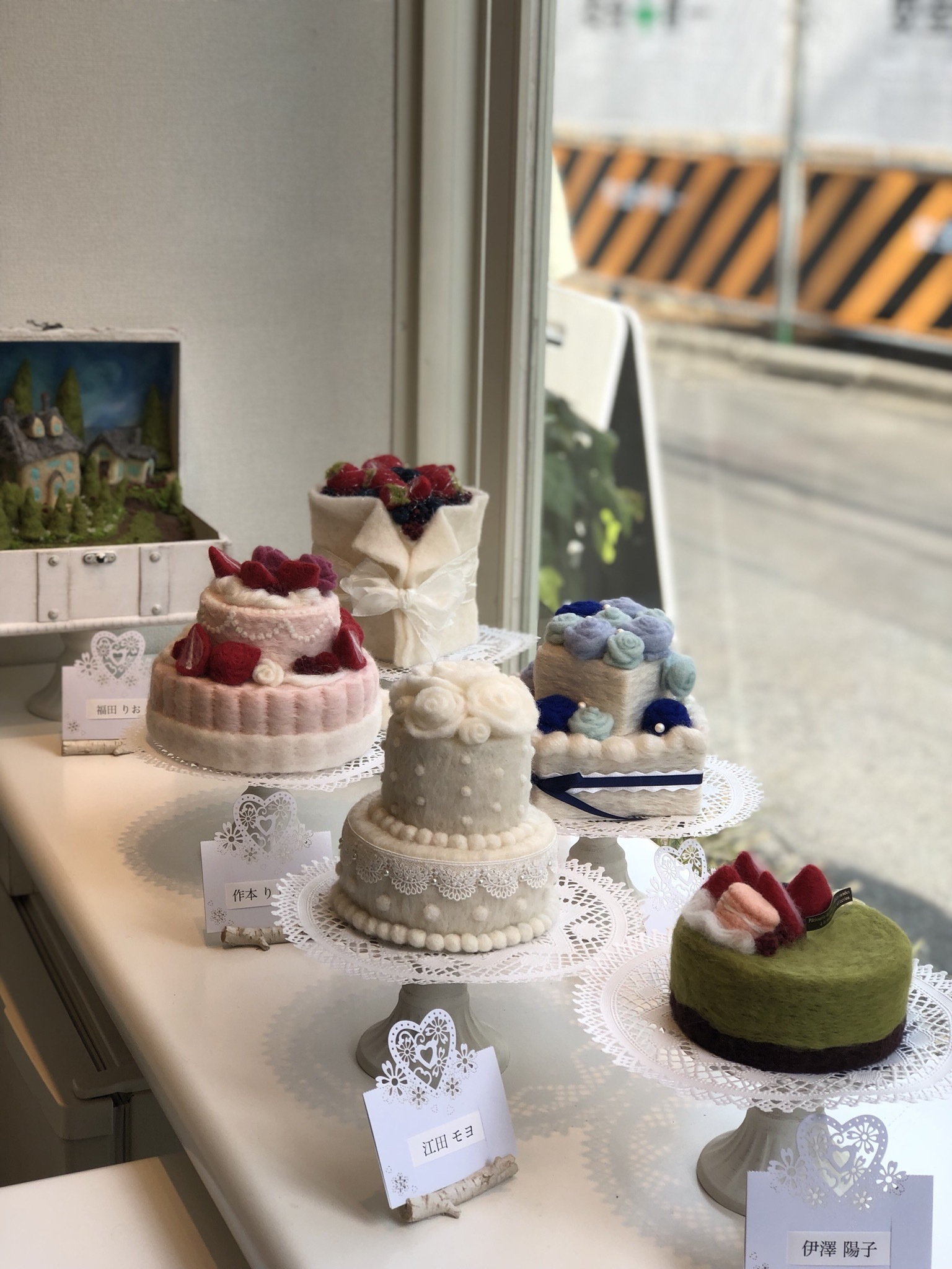 福田りお先生の「Tram A\'s sweet」の定期展 「第10回記念 羊毛スイーツの世界展(終)」へ_a0157409_11095467.jpeg