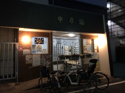 c0150209_20353972.jpeg