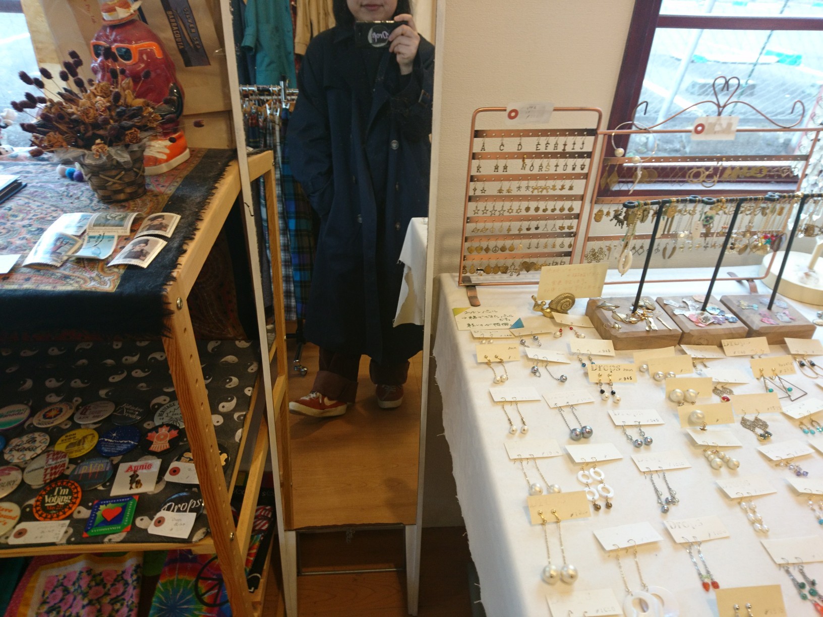 Openしています 山形のレディース古着屋 Dropsのブログ 古着 ドロップス 通販 アクセサリー