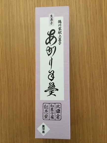 c0366326_18211708.jpeg