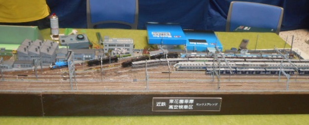 うめきた鉄道模型フェスタ2019のご報告_a0066027_18535519.jpg