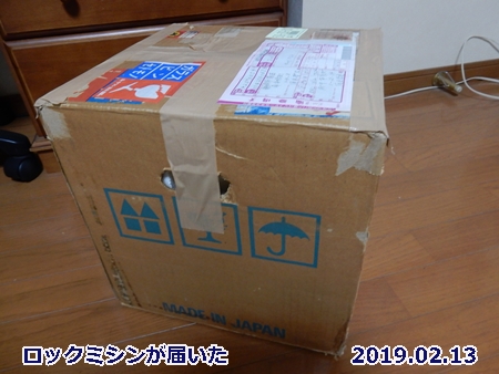 e0033229_17221330.jpg