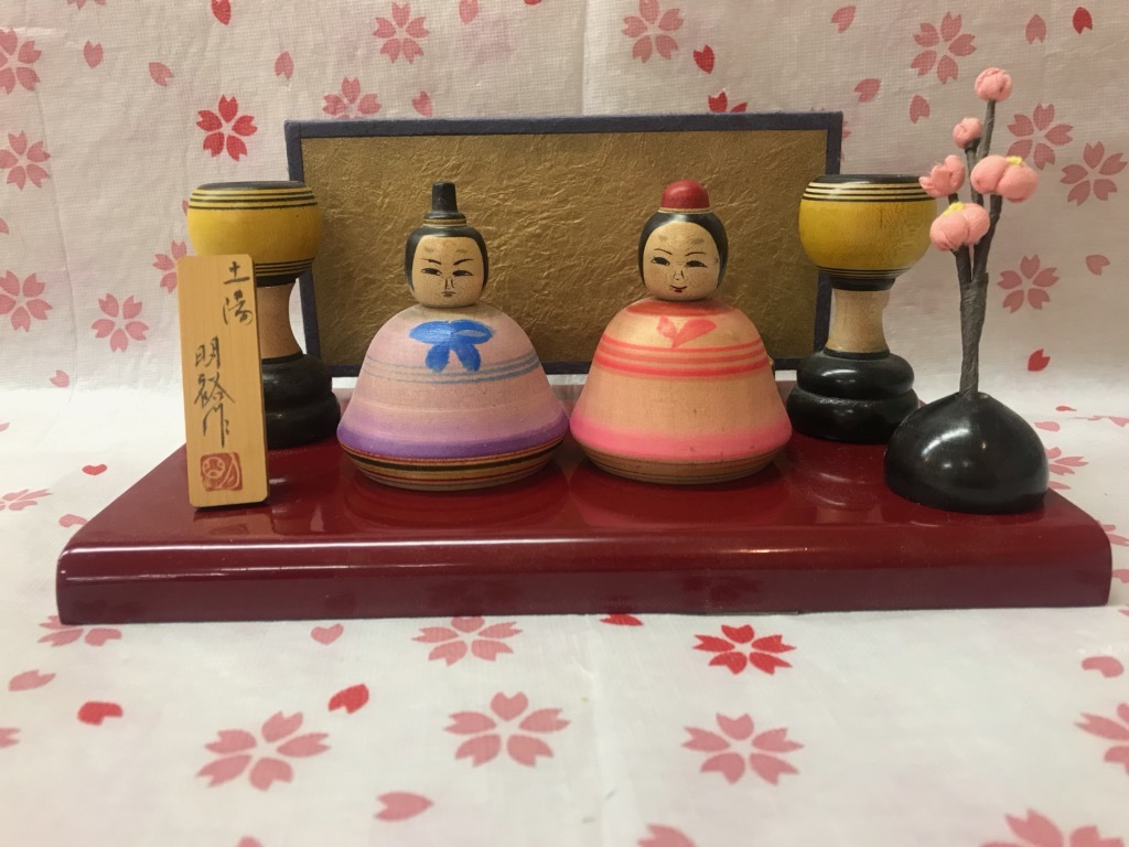 うれし!たのし‼こけし‼!ひなこけし展拡大通販2~雛こけし②編~_e0318040_17163026.jpg