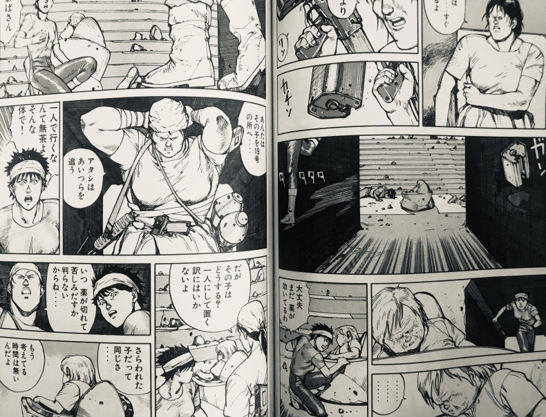 漫画『AKIRA』4巻ネタバレ。ネオ東京は崩壊・暴徒化。大東京帝国の発足 