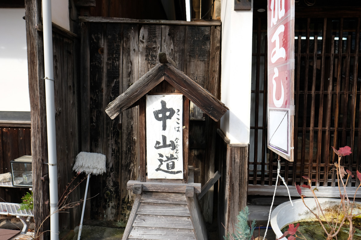 c0084666_15013560.jpg