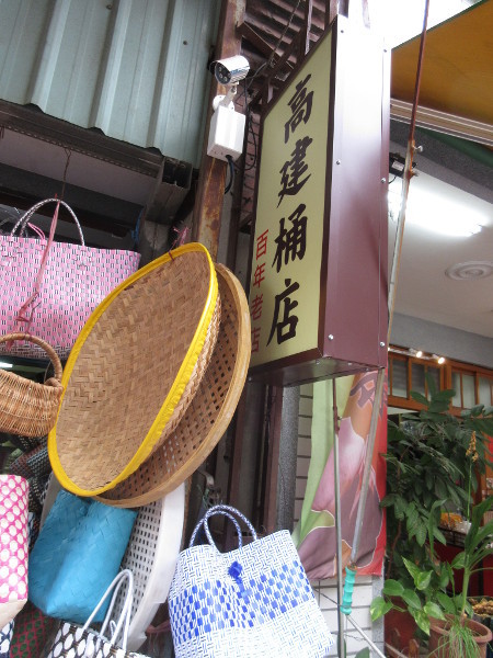 c0152767_22005469.jpg