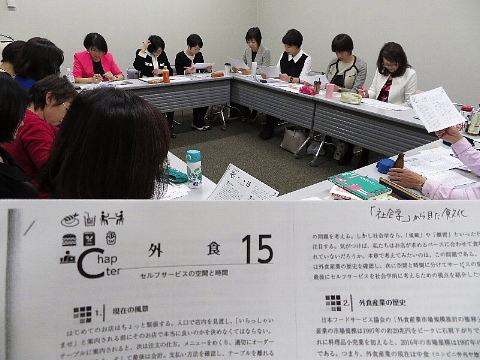 大きな声で、ゆったりと。_b0141773_23464936.jpg