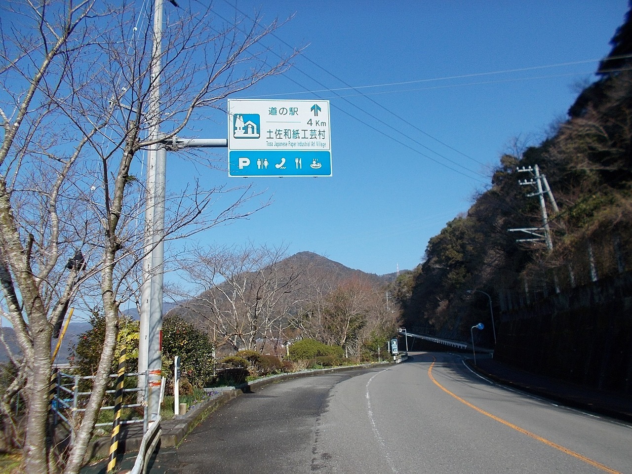 f0308898_18573287.jpg