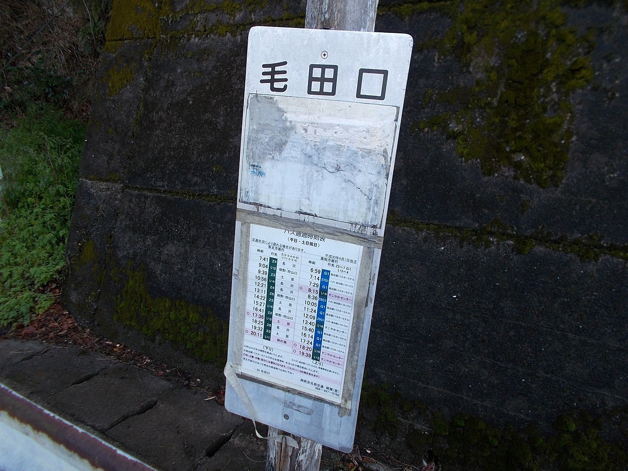 f0308898_19000605.jpg