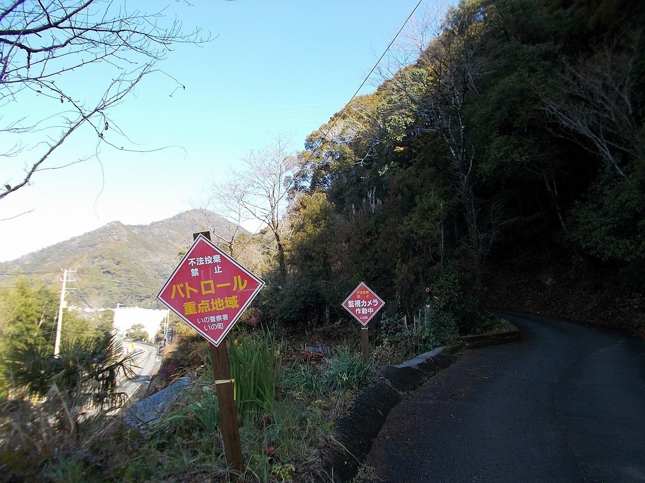 f0308898_19002631.jpg