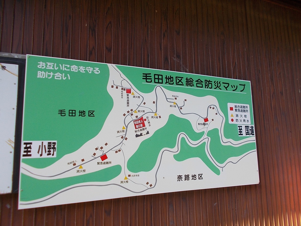 f0308898_19005054.jpg