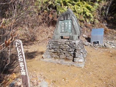 f0308898_19155494.jpg