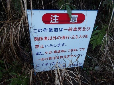 f0308898_19174564.jpg